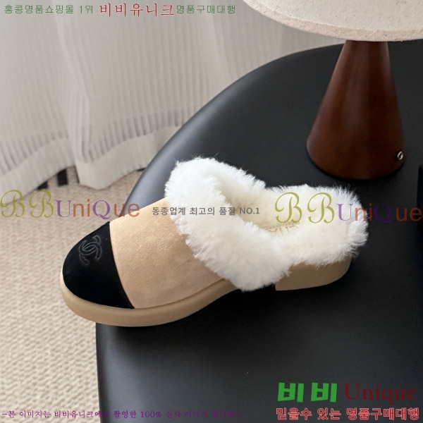 * þ  ̵   31CH856240-6