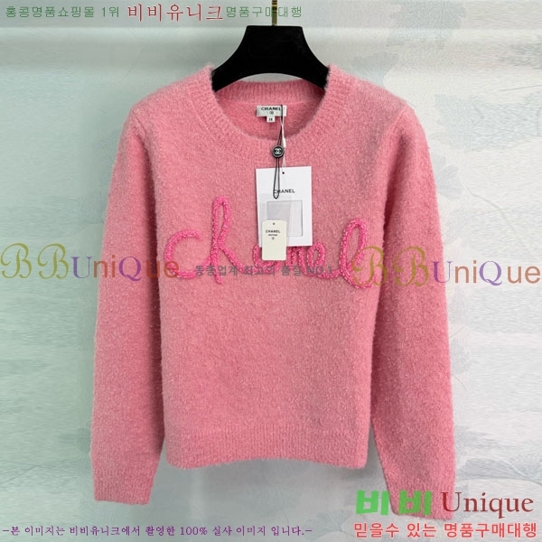 ���� ��* ������ CH112320-7