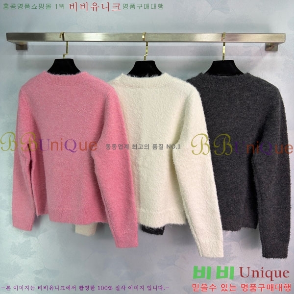 ���� ��* ������ CH112320-7