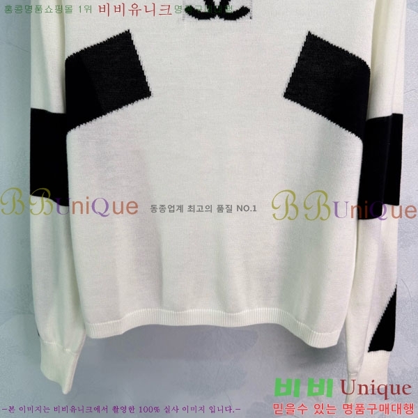 ���� ��* ������ CH112320-8