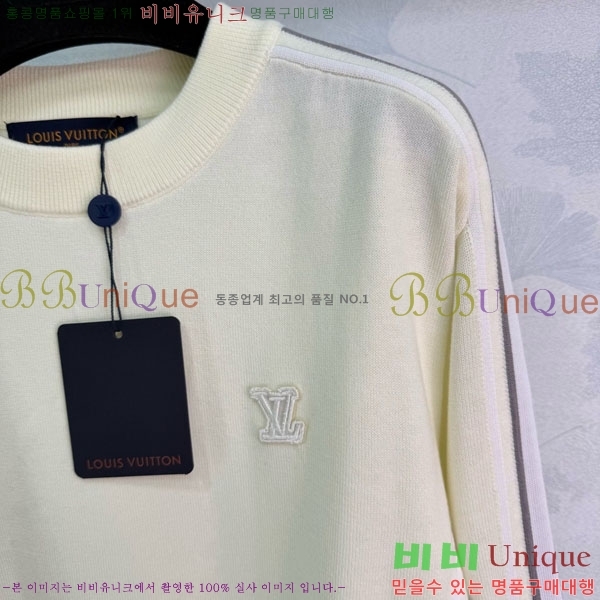 ���� ���̺��� ������ LV2345065-3