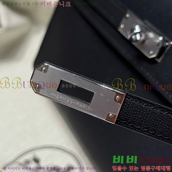 #�����޽� �̸� ���� Ŭ���� �ۼ۰��� H5961120-8