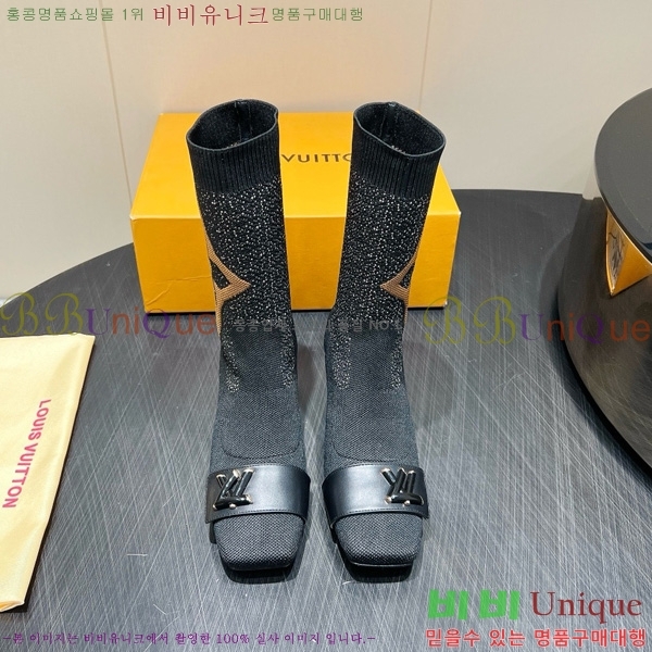  * 轺  29LV2510917-2  5cm