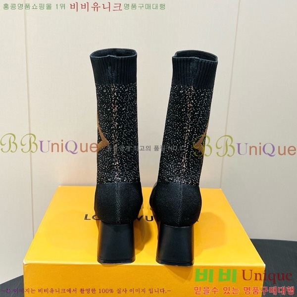  * 轺  29LV2510917-2  5cm