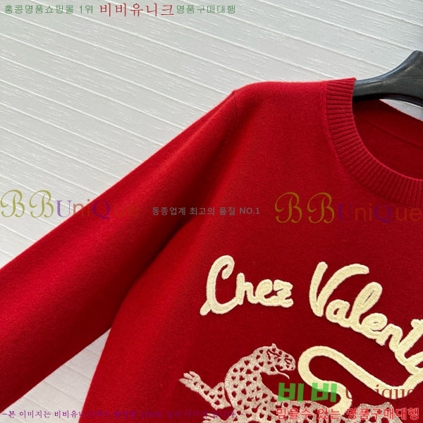 ���� �߷�Ƽ�� ������ V0T34502-4