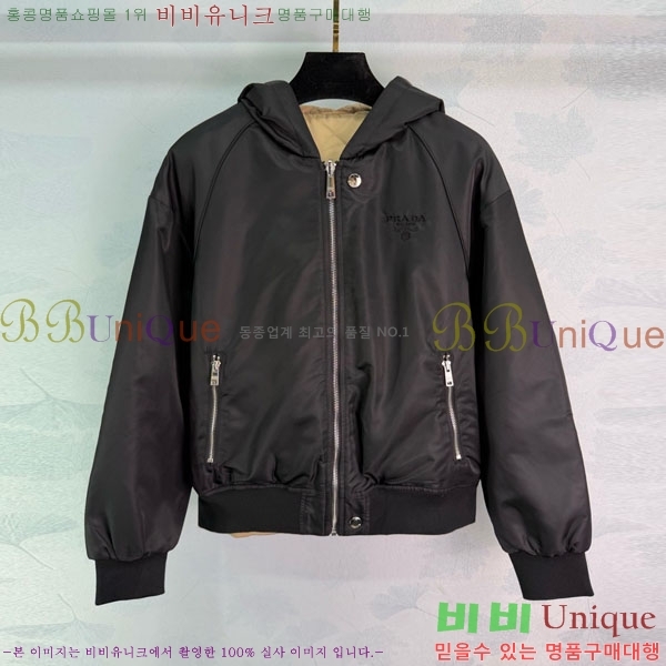 ���� ����� ��� �е� ���� PRA234043-14