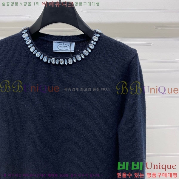 ���� ����� ������ PA51232075-3