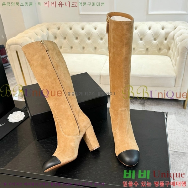  *   8CM 49FY752637-1