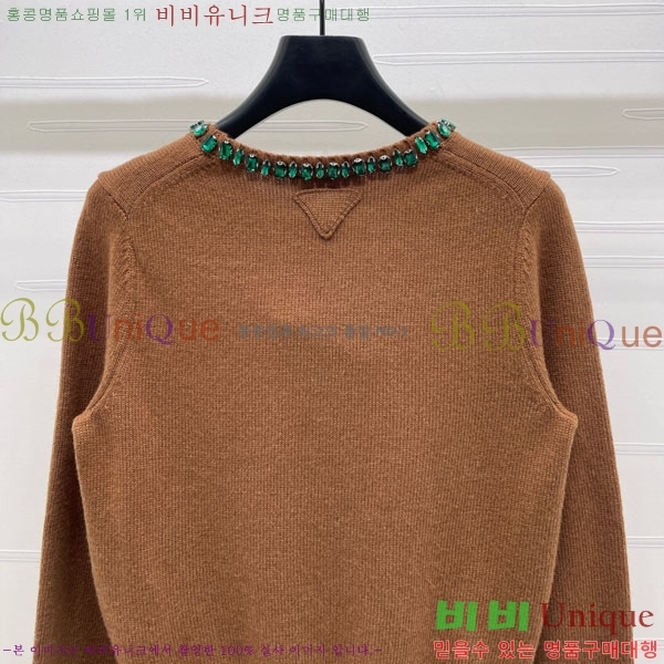 ���� ����� ������ PA51232075-2