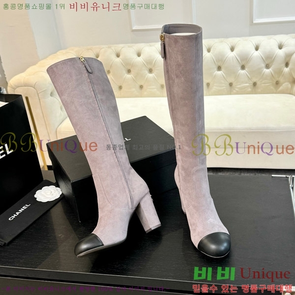  *   8CM 49FY752637-3