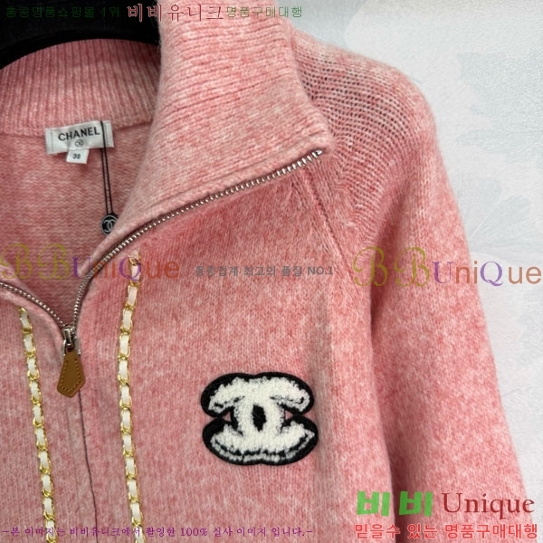 ���� ��* ������ ����� CH167878-6