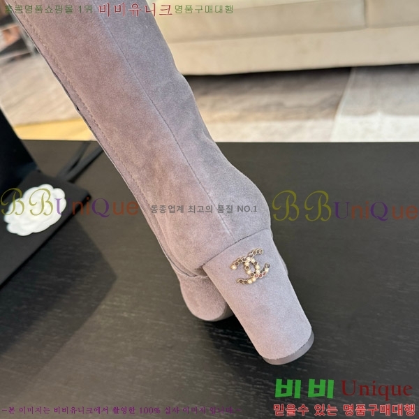  *   8CM 49FY752637-3