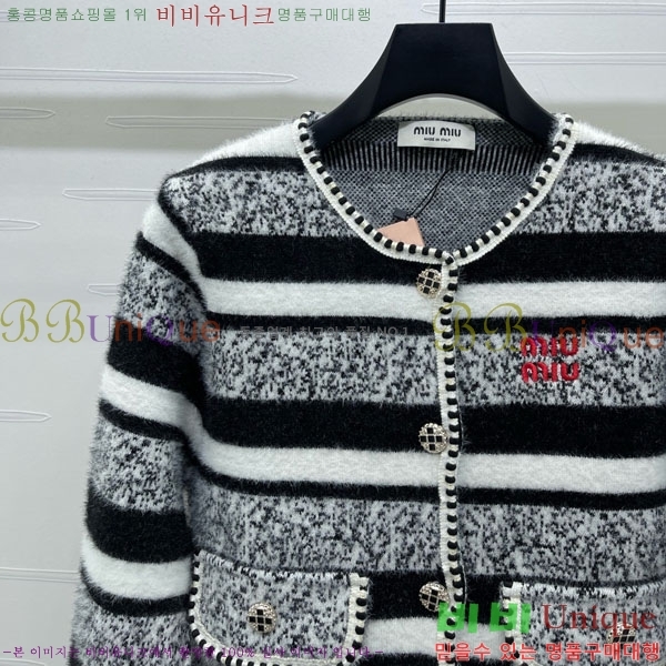 ���� �̿�̿� ��Ʈ ����� MIU23044-4