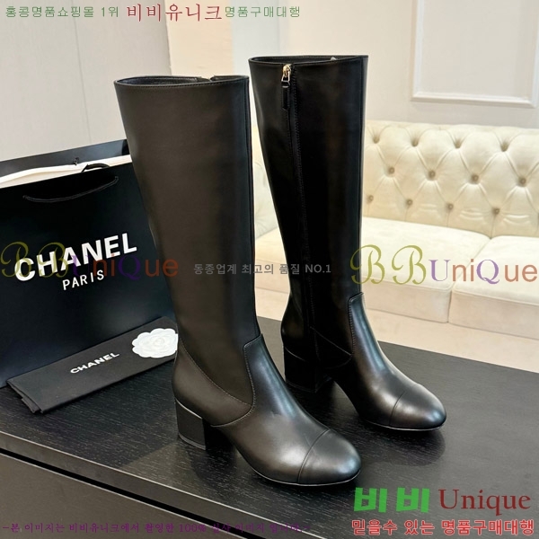  *   4.5CM 49FY752638-2