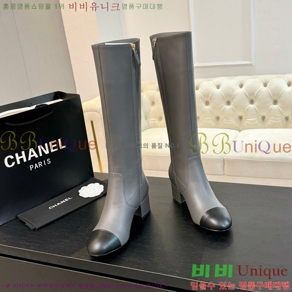  *   4.5CM 49FY752638-3