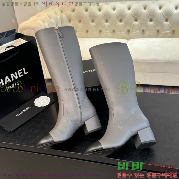  *   4.5CM 49FY752638-3