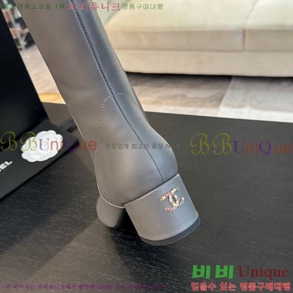  *   4.5CM 49FY752638-3