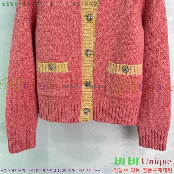 ���� ��* ������ ����� CH167878-7