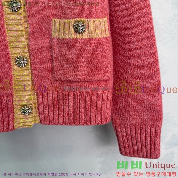 ���� ��* ������ ����� CH167878-7