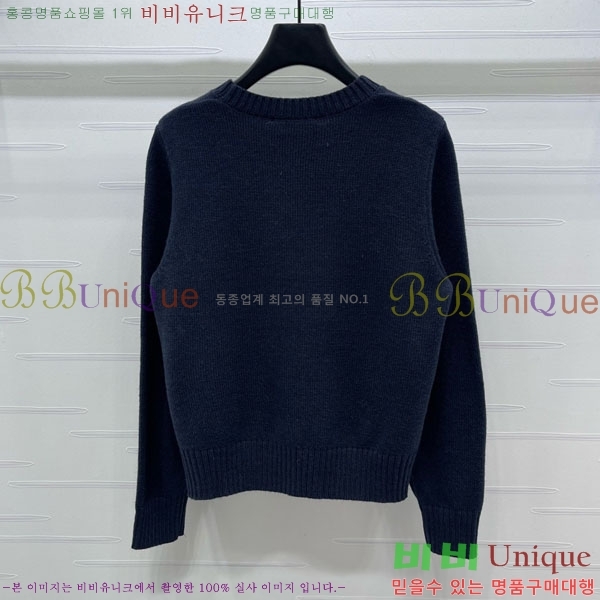 ���� ��� ������ DO234308-9