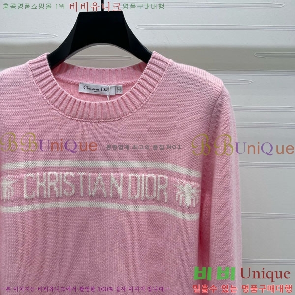 ���� ��� ������ DO234308-10