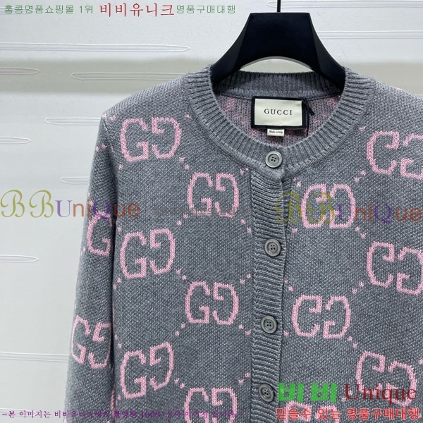 ���� ���� ������ ����� GU145656-1