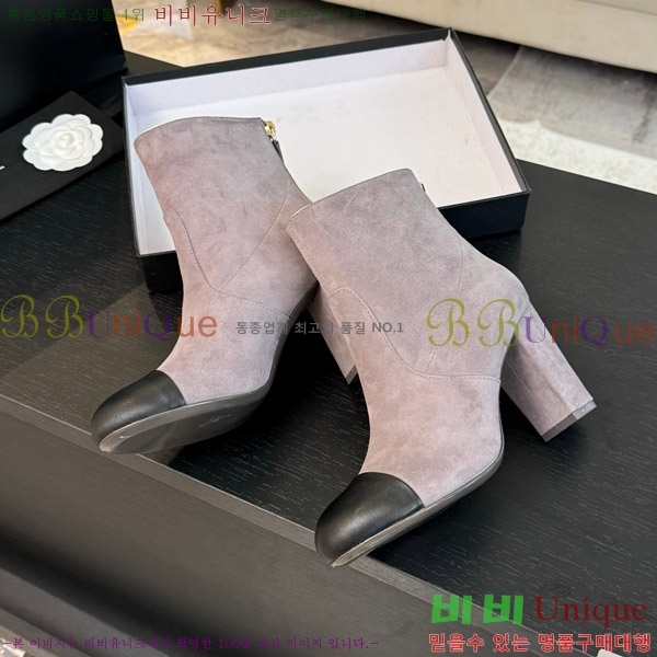  * Ŭ  7CM 37FY752639-3