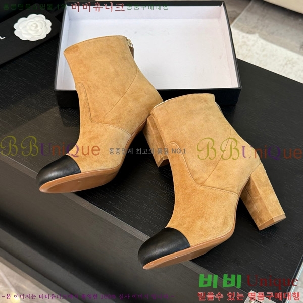  * Ŭ  7CM 37FY752639-2