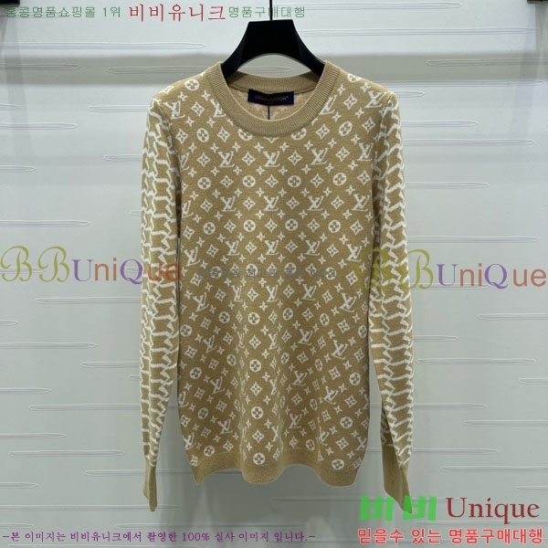 ���� ���̺��� ������ LV2345450-1