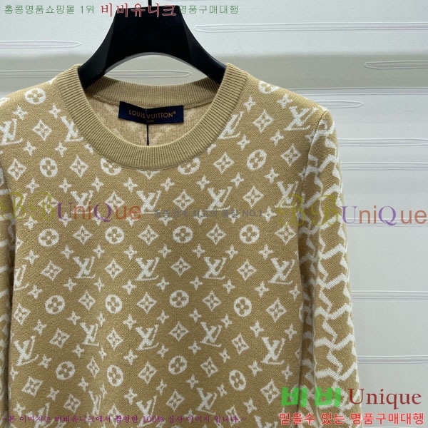 ���� ���̺��� ������ LV2345450-1