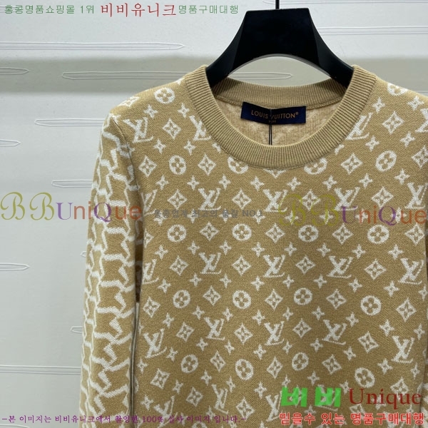 ���� ���̺��� ������ LV2345450-1