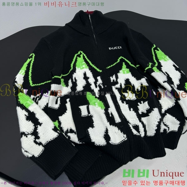 �������� ���� ������ ����� GU1232340-1