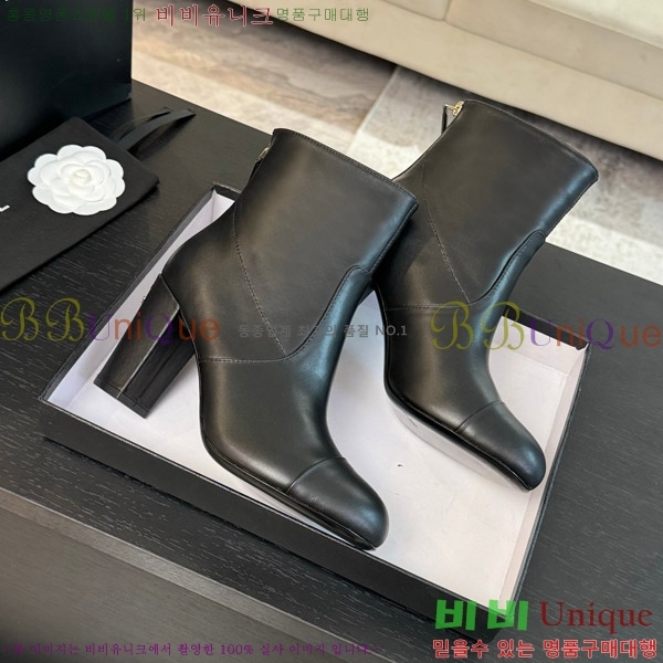  * Ŭ  7CM 37FY752639-1