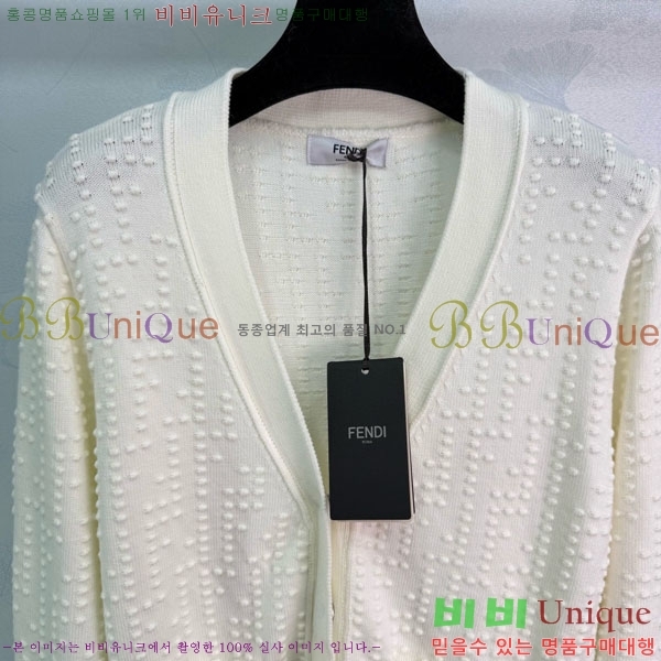 ���� ��� ����� FED4456560