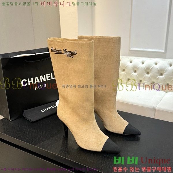  *   8.5CM 53FY752640-1