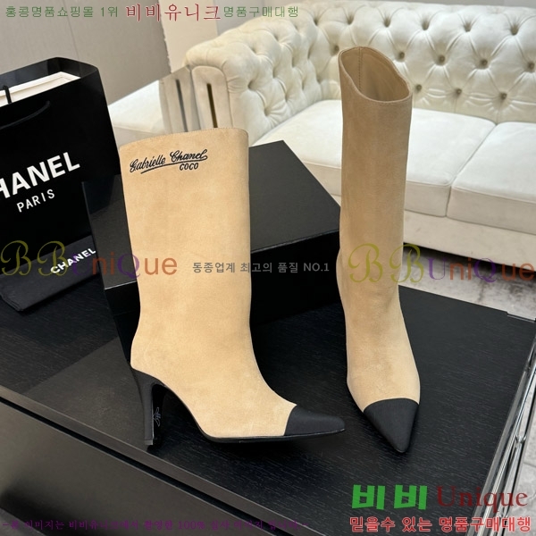  *   8.5CM 53FY752640-1