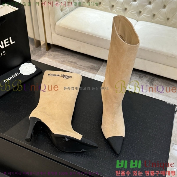  *   8.5CM 53FY752640-1