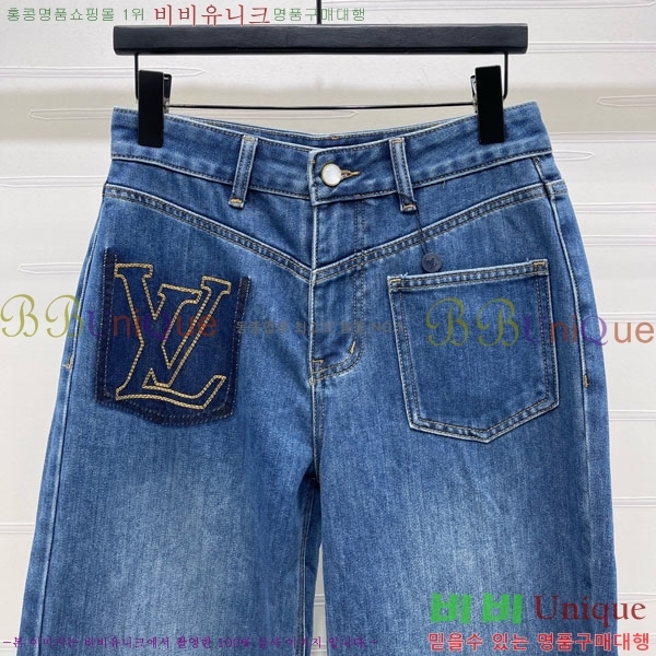 ���� ���̺��� ���� ���� LV2345639-1