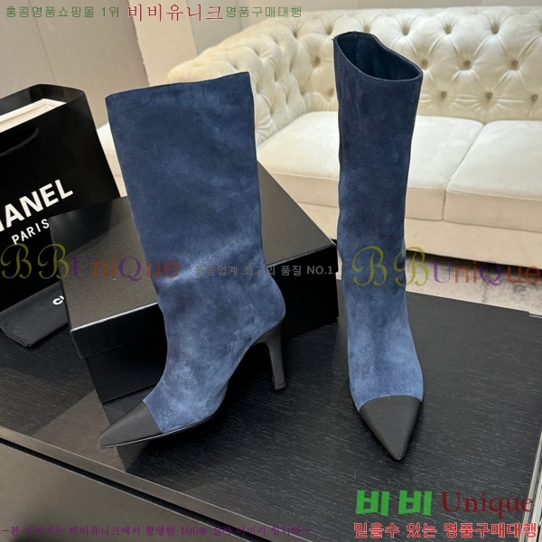  *   8.5CM 53FY752640-2