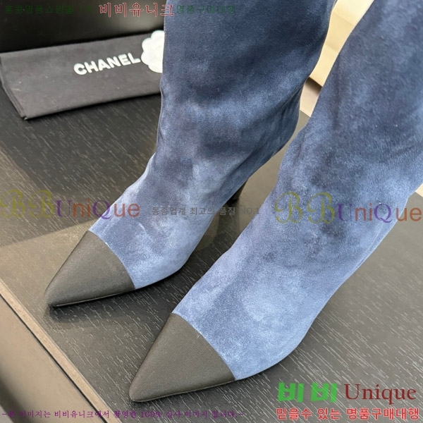  *   8.5CM 53FY752640-2