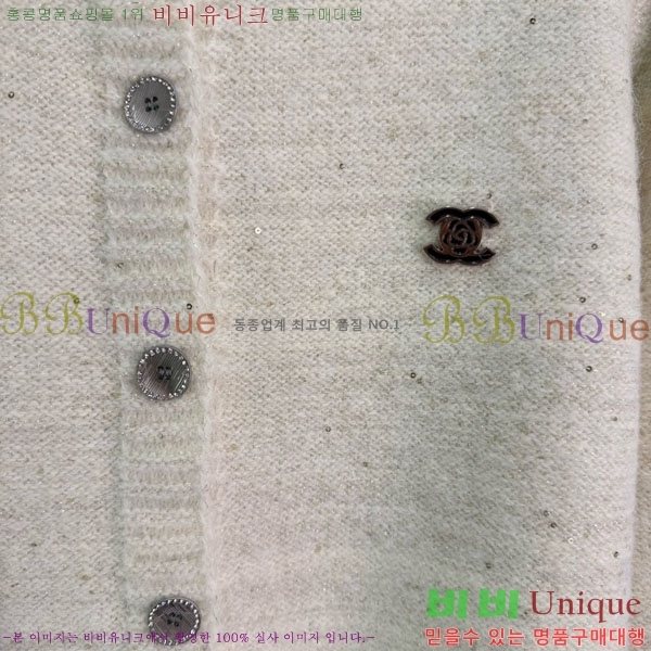 ���� ��* ������ ����� CH167878-8