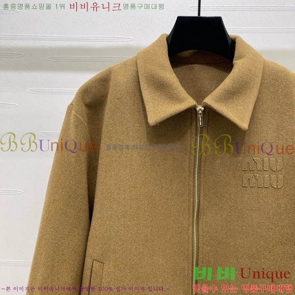 ���� �̿�̿� ���� MIU234045-1