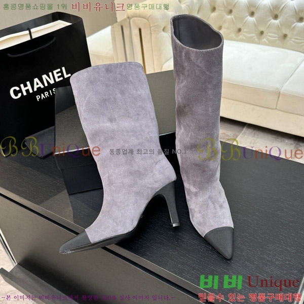  *   8.5CM 53FY752640-3