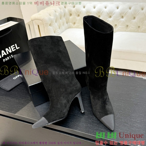  *   8.5CM 53FY752640-4