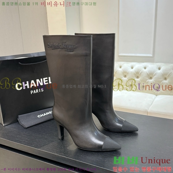  *   8.5CM 53FY752640-5