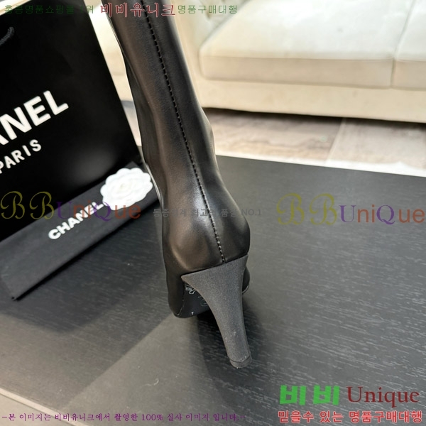  *   8.5CM 53FY752640-5