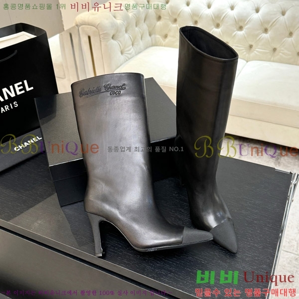  *   8.5CM 53FY752640-5