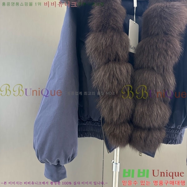 ���� ��**�� �þ �� ���� �ٿ� �е� MAX456450-3