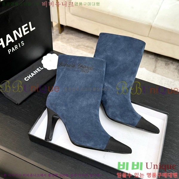  * Ŭ  8.5CM 44FY752641-2