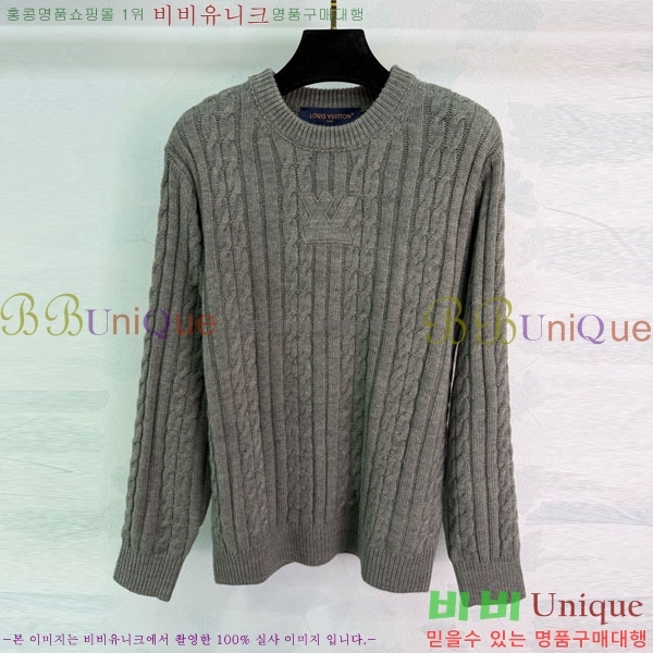 ���� ���̺��� ������ LV2345065-7